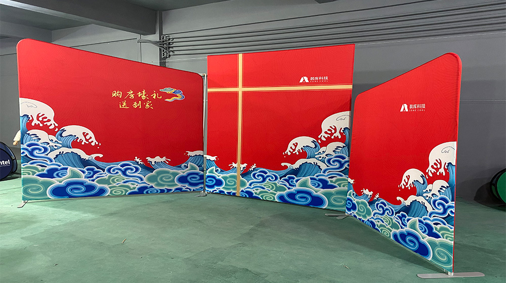 Branded Backdrops